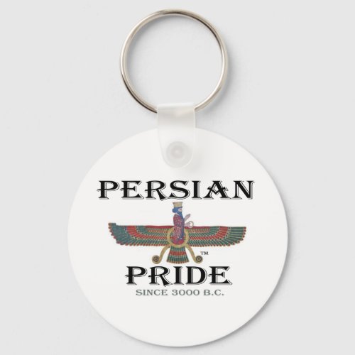 Ahura Mazda _ Persian Pride Keychain