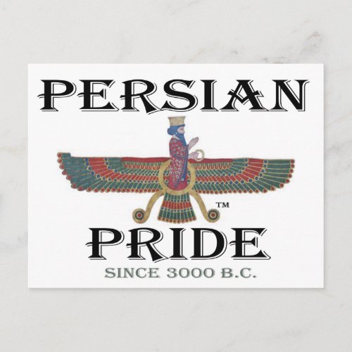 Ahura Mazda _ Persian Pride Postcard