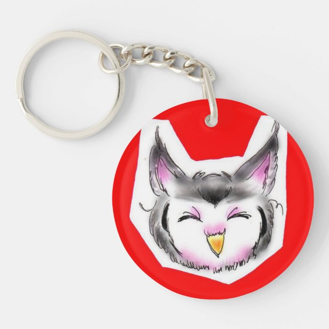 ahurikaookonohazuku keychain (Front)