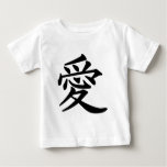 Ai_kanji_love Baby T-shirt at Zazzle