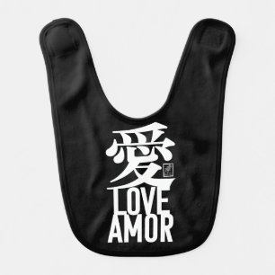Ai. Love. Amor. Baby Bib