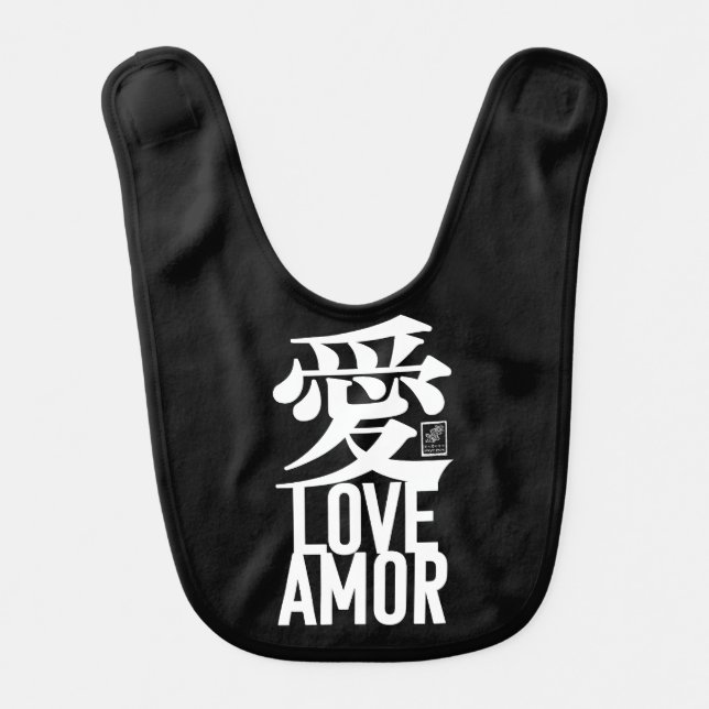 Ai. Love. Amor. Baby Bib (Front)