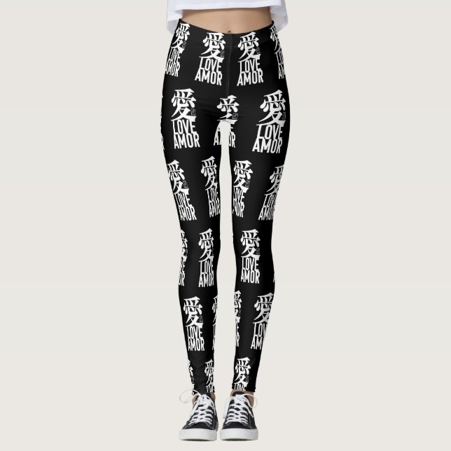 Ai. Love. Amor. Leggings (Front)