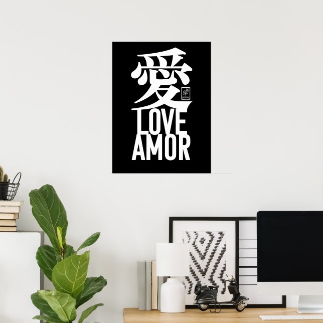 Ai. Love. Amor. Poster (Home Office)