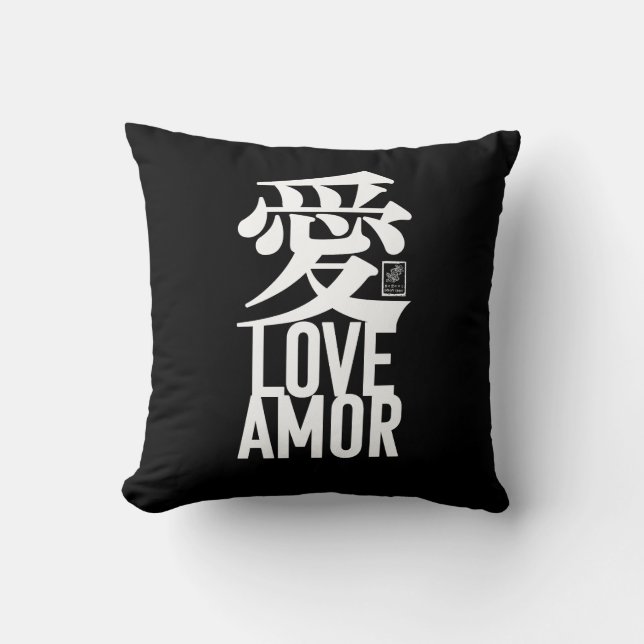 Ai. Love. Amor. Throw Pillow (Front)