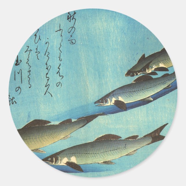 Ai (Trout) - Hiroshige's Color Japanese Fish Print Classic Round Sticker (Front)