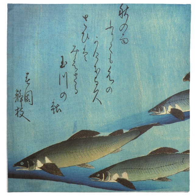 Ai (Trout) - Hiroshige's Color Japanese Fish Print Cloth Napkin (Front)
