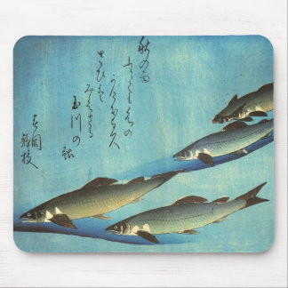 Ai (Trout) - Hiroshige's Color Japanese Fish Print Mouse Pad