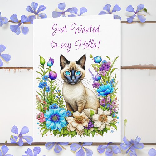 Ai Watercolor Siamese Cat in Flowers Card