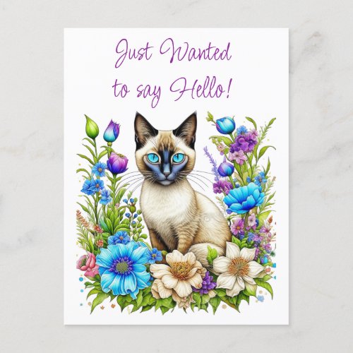 Ai Watercolor Siamese Cat in Flowers Postcard