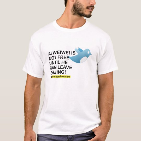 Ai Weiwei Beijing Shirt