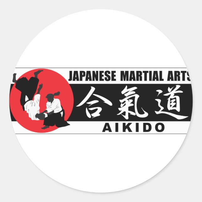 Aikido 2 classic round sticker (Front)