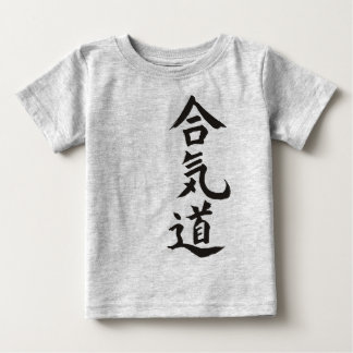 Aikido Baby T-Shirt