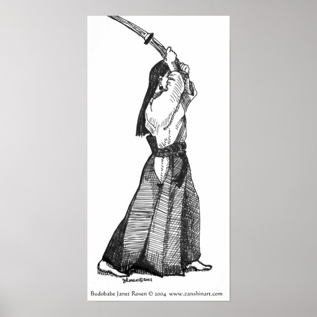 Aikido Budobabe Poster (Front)