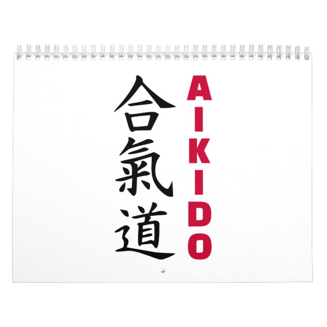 Aikido Calendar (Cover)