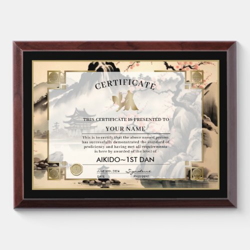 Aikido Certificate Award Plaque