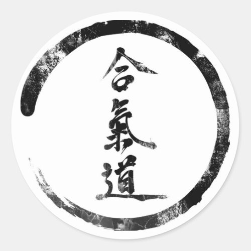 Aikido Classic Round Sticker