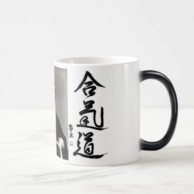 Aikido Color Morph Mug (Right)
