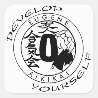 Aikido: Develop Yourself Square Sticker