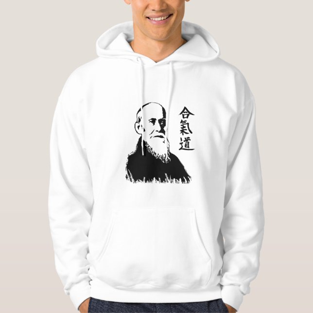 Aikido Hoodie (Front)