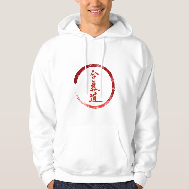 Aikido Hoodie (Front)