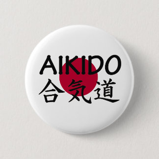 Aikido Japanese Martial Art Button