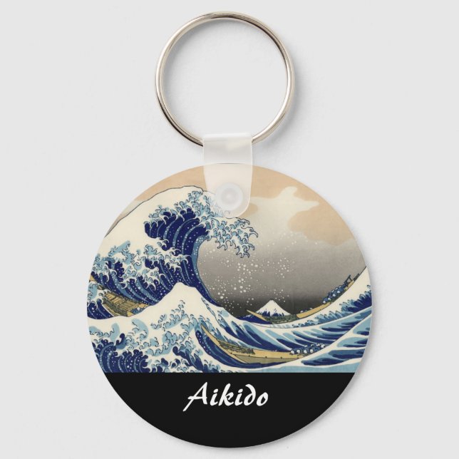 Aikido Japanese Martial Art Keychain (Front)