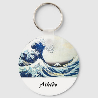 Aikido Japanese Martial Art Keychain