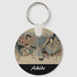 Aikido Japanese Martial Art Keychain