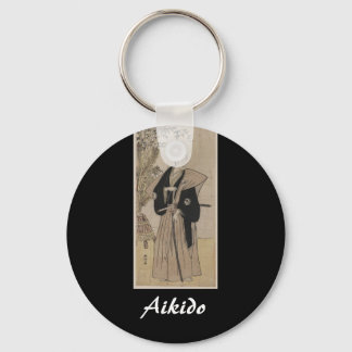 Aikido Japanese Martial Art Keychain