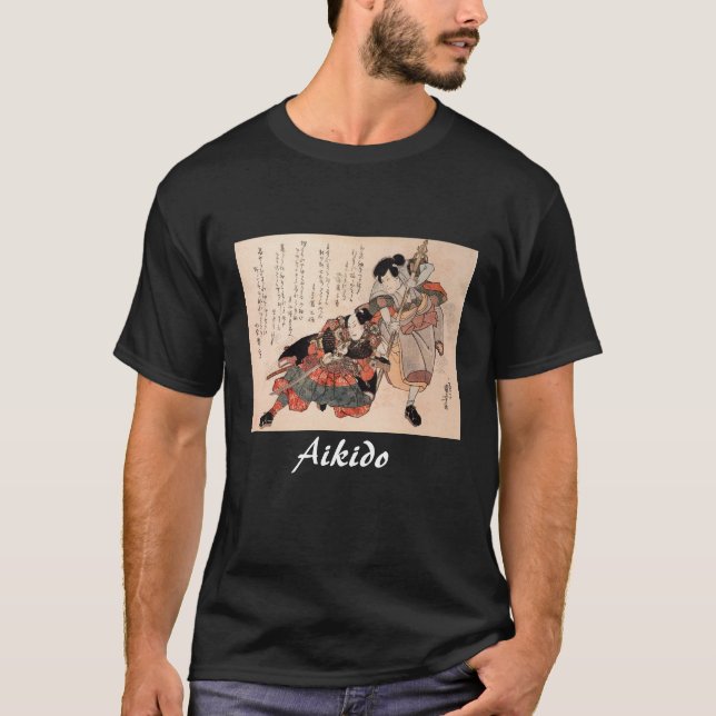 Aikido Japanese Martial Art T-Shirt (Front)