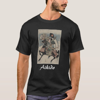 Aikido Japanese Martial Art T-Shirt
