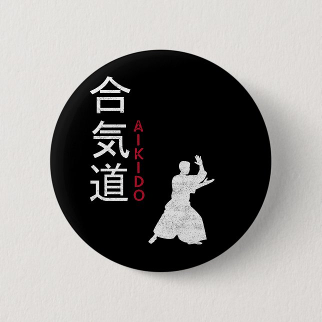 Aikido Japanese Martial Arts Button (Front)