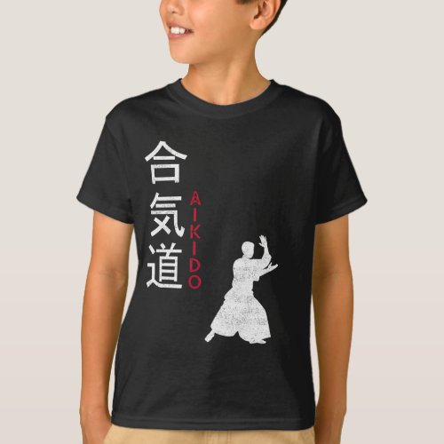 Aikido Japanese Martial Arts T_Shirt