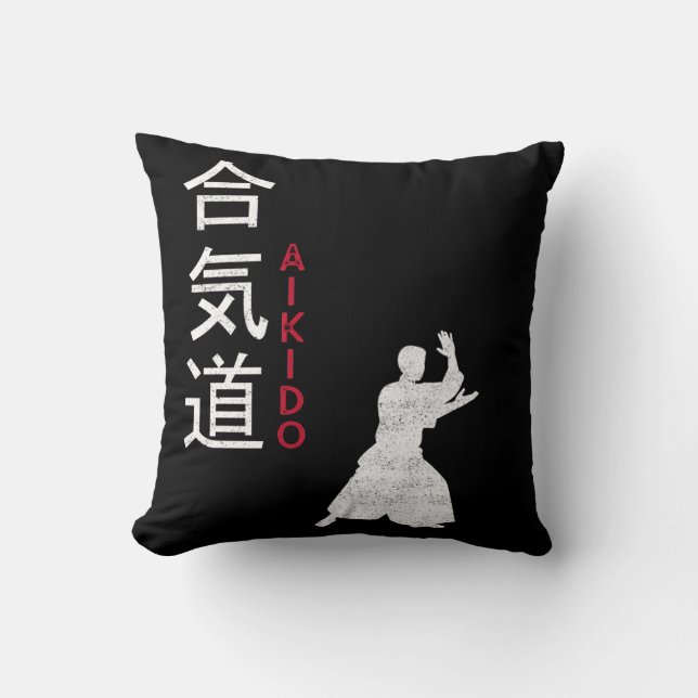 Aikido Japanese Martial Arts Throw Pillow (Front)