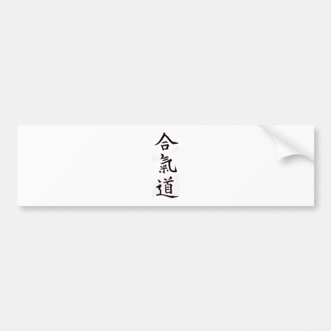 Aikido Kanji Bumper Sticker (Front)