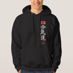 Kyoto Sports/Soccer Jersey Tee Flag Football Pullover Hoodie