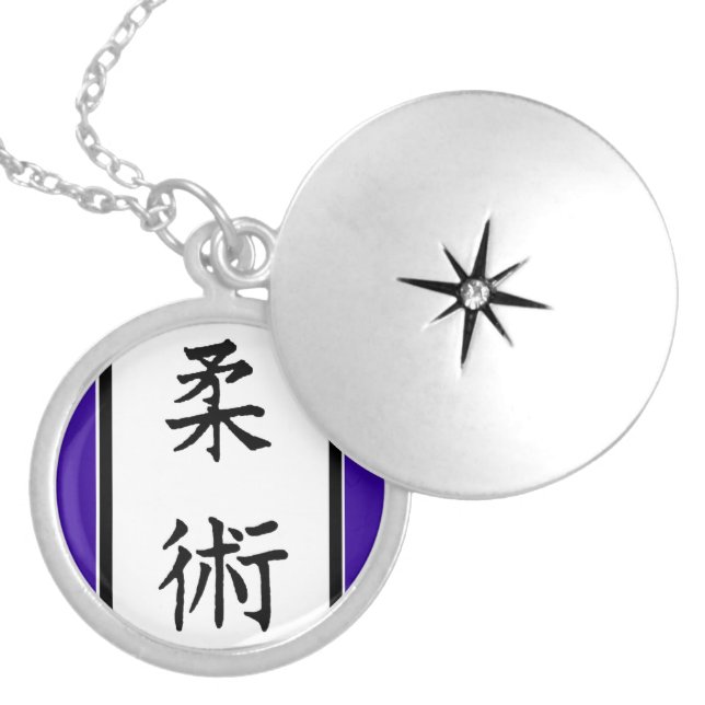 AIKIDO LOCKET NECKLACE (Front)