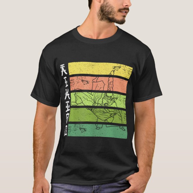Aikido Martial Arts Japan Kanji Aikidoka Martial T-Shirt (Front)