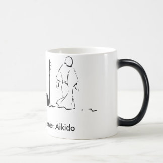Aikido Mug