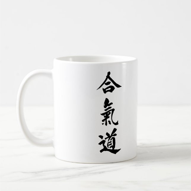 Aikido Mug II (Left)