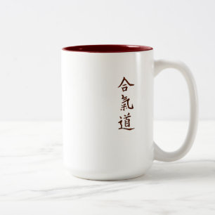 Aikido principles Two-Tone coffee mug