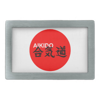 Aikido Rectangular Belt Buckle