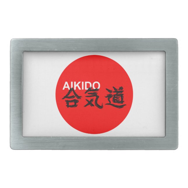 Aikido Rectangular Belt Buckle (Front)