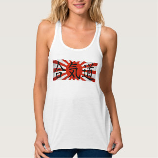 Aikido - Rising Sun Tank Top