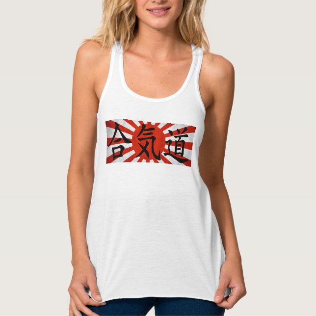 Aikido - Rising Sun Tank Top (Front)