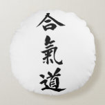 Aikido Round Pillow