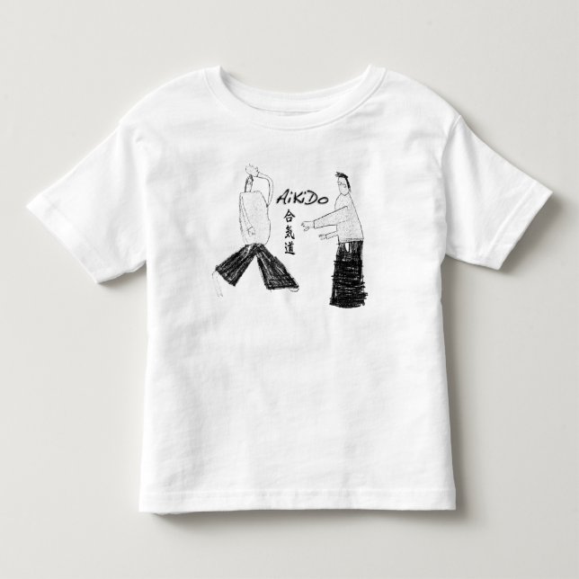 Aikido - Shomen-uchi Toddler T-shirt (Front)