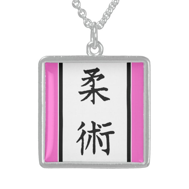AIKIDO STERLING SILVER NECKLACE (Front)