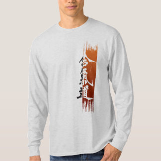 AIKIDO T-SHIRT JUST AIKIDO